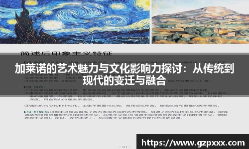 谈球吧官网
