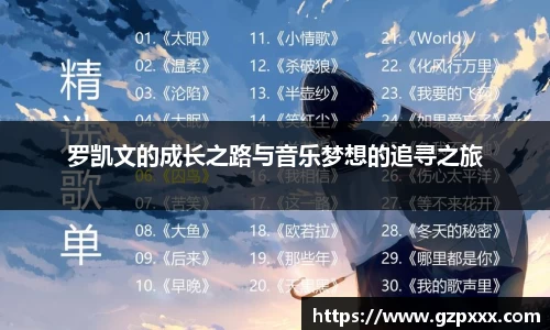 谈球吧平台